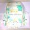 lower price disposable baby diaper