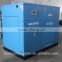 350cfm screw air compressor made in China