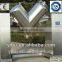 ZKH (V)mixing drying machine for powder material in pharmaceutical industry