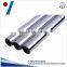 2015 New Products Factory Custom Shock Absorber Piston Rod / Piston Rod for Auto Parts / Hydraulic Cylinder Piston Rod