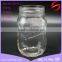 One pint fresh glass jar with metal screw top lid