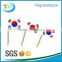 High quality party items tooth picks