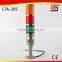 dc12v/24v ac110v/220v road hazard machine tool emergency warning light bar LTA-205