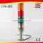 road hazard chimney aviation machine tool emergency tower warning light LTA-205