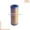 FOR SALE NEW TOP QUALITY Air Oil Filter KOHLER 250830125-083-01S KAWASAKI 11013-7020