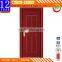 Simple Comfortable PVC Wooden Door High Quality UPVC Composite Front Doors Cheap Buy UPVC French Doors Online