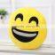 Emoji embroidery 15cm/30cm size plush pillow