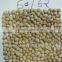 Chick Peas