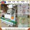 Sunflower seeds | cucumber seeds packing machine