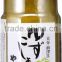 Hot-selling and Famous japanese herbs and spices pepper yuzu , sample available