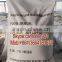 Best price High Quality Ammonium bicarbonate food grade used for biscuit to Bangladesh market