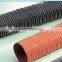 silicon rubber wind pipe