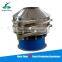Made in China sand mini vibrating screen