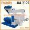 CE 23 years factory supply wood pellet making machine