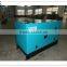 20KW SILENT TYPE THREE PHASE WATER COOLED DIESEL GENERATOR(400V/230V,50HZ,100% COPPER)