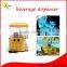 Low energy consumption cold beverage dispenser