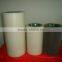 6 inch NBR highest quality hard rubber roller made in Chibi