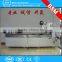 China cheap price Small Snacks Food Vegetable Pillow Packaging Machine Price