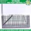 Haierc better live mouse trap rat cage (HC2601M)