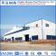 Galvanized Steel Structure Prefabricated Warehouse With CE Certificate