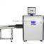 Small bag x-ray screening system, baggage scanning machine