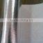 printing aluminium foil label sticker