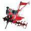 9hp diesel cultivator mini tiller