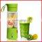 3 Colors USB Electric Fruit Juicer Handheld Smoothie Maker Blender Rechargeable Mini Portable Juice Cup Water Bottle 380ml