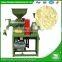 WANMA2153 Full Automatic Automatical Complete Rice Huller