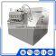 high pressure juice beverage homogenizer