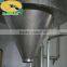 Non Dairy Creamer Process Line