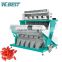 High Sorting Efficiency Wolfberry Color Sorting Machinery