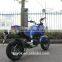New Style High quality ChongQing KM125 125cc Min Racing Bike Cheap