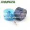 Chinese Handcraft Floral Use Colorful Paper Rope