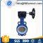 D371X-16 wafer style butterfly valve DN40