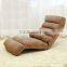 Japanese furniture legless chair, floor chair and floor sofa for living room Floor Chair Sofa