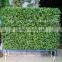 artificial leaf fence decorative hedge garden foliage barrier fence