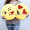 Soft Emoji Emoticon Yellow Round Cushion Pillow Toy Cute Face Pillow Cushion