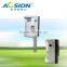 Aosion pest control types strong ultrasonic bird repeller with alarm