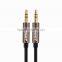 Pisen Black 1.5m 5ft 3.5mm Audio Cable
