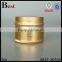 50 gram double wall glass jar gold with gold lid