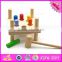 2016 top fashion wooden baby toy,hot sale wooden baby toy W11G027