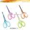 hot selling stationery scissors office scissor