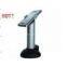 gripper Alarm display solution for mobile phone