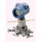 Rosemount 3051S Pressure Transmitter