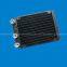 CPU Water Cooler/Radiator