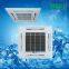 4-way Cassette type Water Chilled Fan Coil Unit-E type