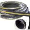 Oil Delivery And Suction Rubber Hose