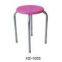 Metal stool,tube stool,stool