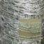 PVC Barbed Wire